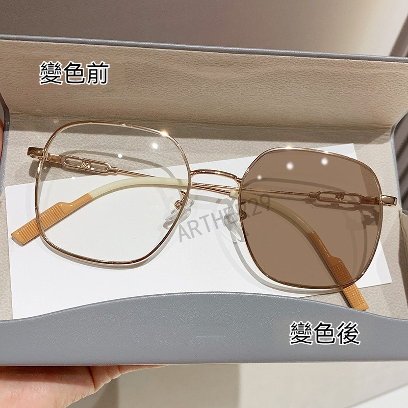 ⚡變色近視眼鏡⚡變茶色近視眼鏡 男女爆款近視眼鏡 網紅近視眼鏡 大框近視眼鏡 素顔近視眼鏡 可配度數近視眼鏡 自然學院風