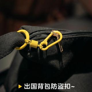 🔥臺灣熱賣/免運🔥假期旅行防丟神器多功能馬卡龍揹包拉鍊鎖安全防掉防盜雙頭彈簧扣