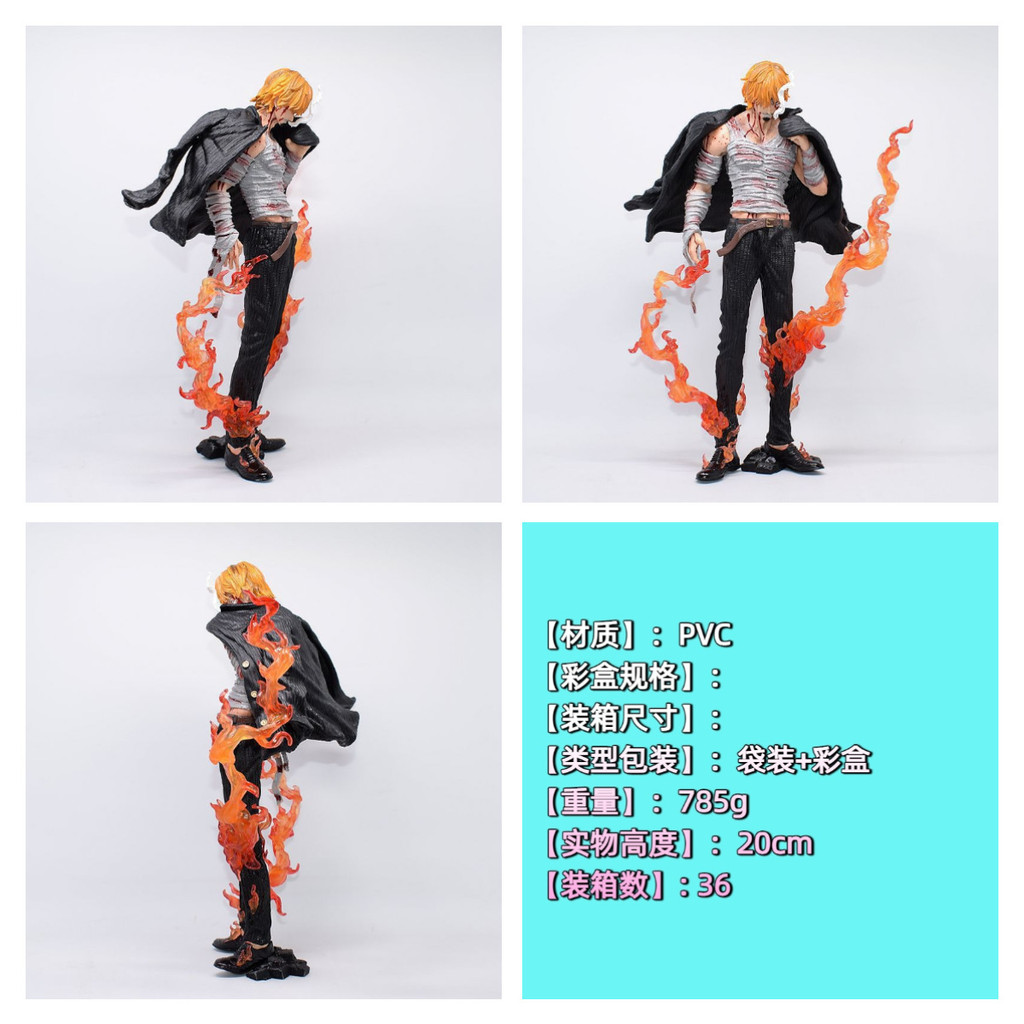 海賊王綁帶浴血山治手辦擺件 戰損山治戰鬥受傷版動漫手辦二次元