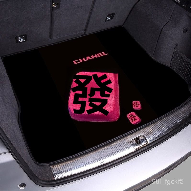 TC商城🥇【2213人收藏】防水款後備箱墊特斯拉ModelY3車內改裝新能源汽車專用後備尾箱墊