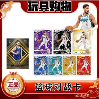 🔥臺灣熱賣🔥TOPPS球星卡2025 NBA MATCH ATTAX籃球對戰卡 能量包正版卡片卡牌