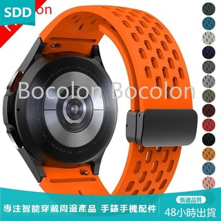 SAMSUNG 矽膠錶帶適用於三星 Galaxy Watch 6 4 Classic 43mm 47mm 5Pro 45