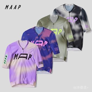 【台灣出貨】MAAP新品男女通用 Pro Jersey 短袖騎行服自行車山地公路車速幹夏101
