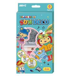 AMOS 6色職業主題吊飾玻璃彩繪膠 eslite誠品