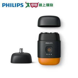 Philips 飛利浦 掌上型電鬍刀 磨利橘 YQ660/02【愛買】