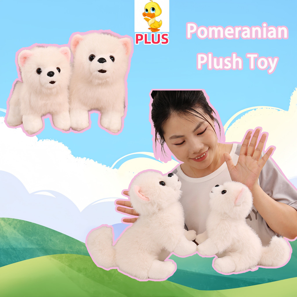 PLUS✨新✨ 搞笑博美犬毛絨玩具可愛卡通白色博美犬毛絨公仔抱枕可愛狗狗動物毛絨房間裝飾生日禮物狗狗情侶禮物
