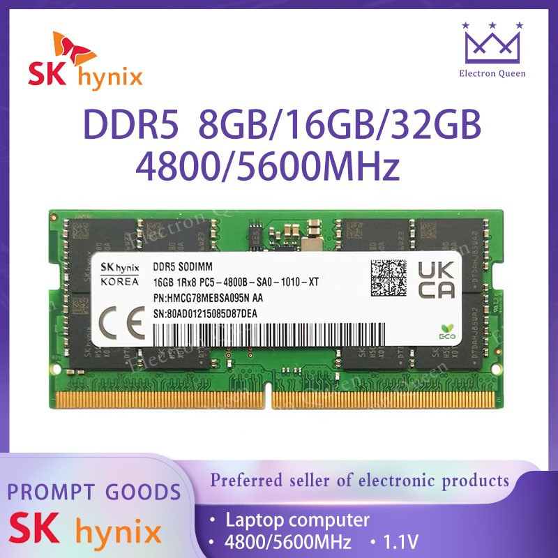 【現貨】SK Hynix 海力士DDR5 16GB*2 4800/5600MHZ 筆電記憶體