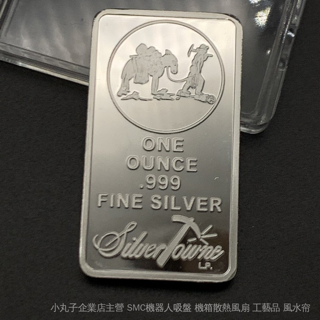 外貿方塊鍍銀人馬紀念幣獎章工藝金幣硬幣紀念章銀幣探礦者仿製品