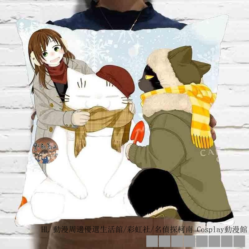 ✿動漫周邊 能幹貓今天也憂鬱 周邊 能幹的貓今天也憂鬱諭吉周邊衕款抱枕頭玩偶靠墊毛絨午睡枕坐墊