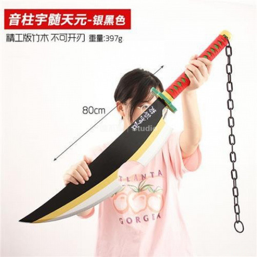 👹鬼滅系列👺 鬼滅之刃刀音柱宇髓天元cos道具武器日輪刀兒童禮物玩具 鬼滅之刃周邊 鬼滅之刃道具COS 鬼滅之刃飾品