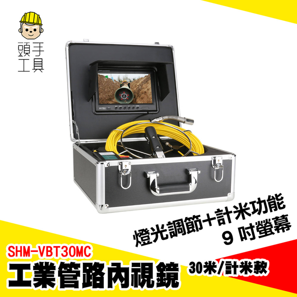 VBT30的價格推薦- 2026年1月| 比價比個夠BigGo