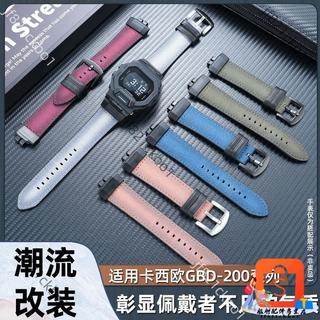 適配Casio卡西歐Casio G-SHOCK黑白武士GBD-200改裝尼龍帆布男士手錶帶