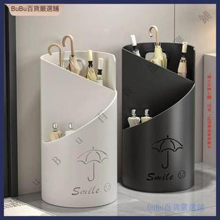 BuBu 加厚雨傘架桶 收納架 家用酒店大堂商用 入戶門置物架放置架 雨傘神器 雨傘桶 雨傘架 家用雨傘架 帶雕刻雨傘桶