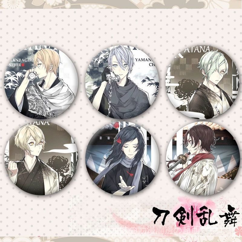 『刀剣亂舞』刀劍亂舞 鶴丸國永 週邊 刀劍亂舞ONLINE遊戲週邊二次元動漫吧唧穀子自製掛件胸章徽章痛包 FZU6
