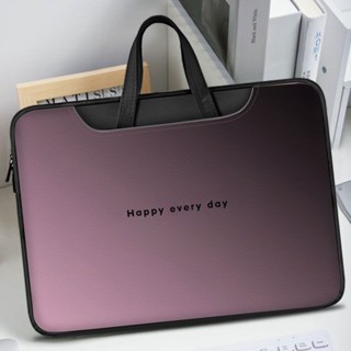 漸變色手提高級筆電包小米華為matebook聯想蘋果便攜收納包Gradient Handheld Premium Lap