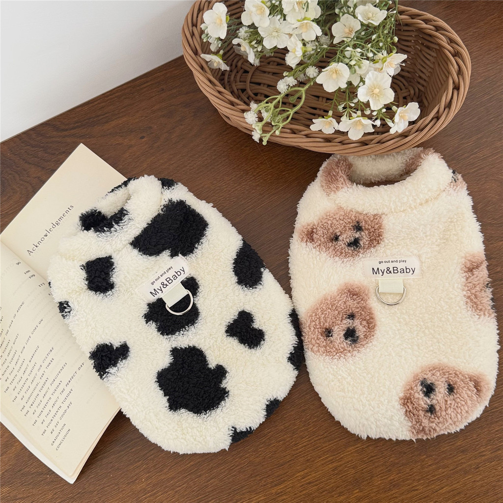 【現貨】可愛斑點小熊寵物衣服 寵物保暖秋冬裝 可牽引狗狗刷毛背心 狗狗保暖衣 泰迪比熊小型犬狗狗衣服 貓咪衣服 寵物背心