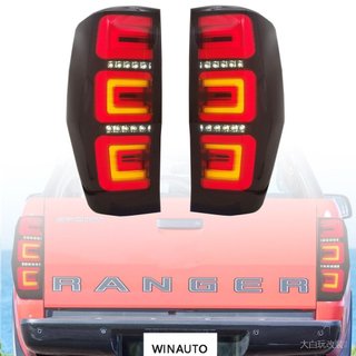 適用於2016到2019年ranger尾燈總成LED改裝後剎車燈 沒有後霧燈