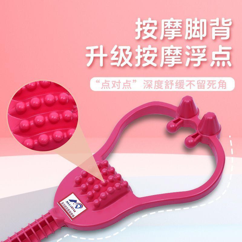 臺中倉💯足腳底專用敲打按摩放鬆新品腳底按摩穴位按摩舒筋活絡多用途按摩6D