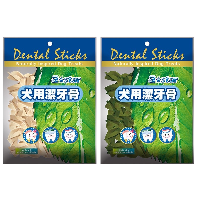 亨好購物 Astar 星形螺旋潔牙骨 大包裝 草本/牛奶潔牙 潔牙零食 潔牙棒 狗潔牙 狗狗潔牙骨 寵物潔牙 犬用