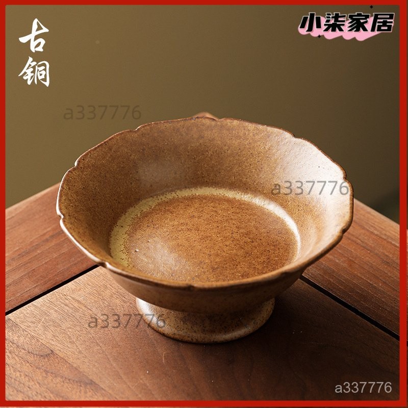盤子陶瓷方盤家用創意批髮圓盤餐具陶瓷果盤家用水果盤幹果盤日式 日式茶具組 茶具禮品 功夫茶壺 功夫茶杯 日式茶壺 日式茶
