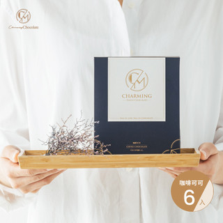 喬名巧克力咖啡可可/ 6入/ 盒裝 eslite誠品