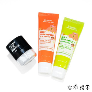 DAISO 韓國大創 大創 乾性洗髮乳 油頭救星 髮粉 瀏海蜜粉 髮粉 控油蜜粉 韓國 庶務客