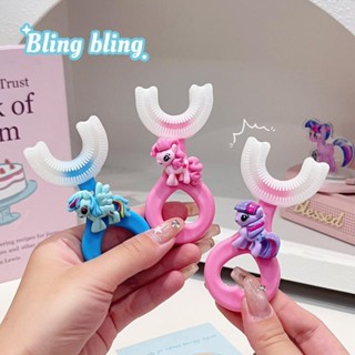 新品現貨兒童牙刷U型護齒0-2-3-4-6歲以上小學生矽膠軟毛寶寶訓練刷牙神器20251011