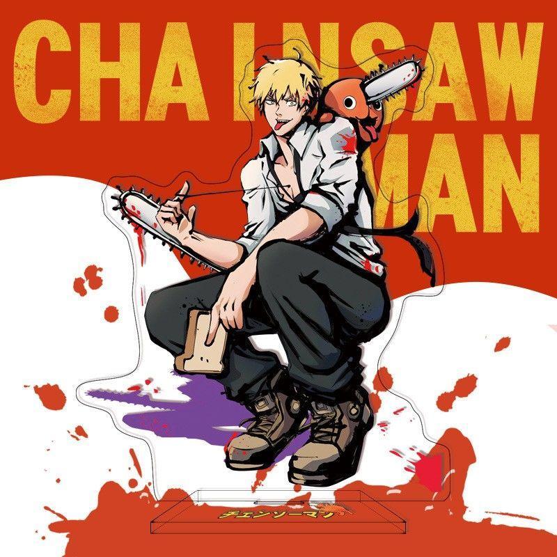 【台灣熱銷🔥Chainsaw Man 立牌】電鋸人壓克力立牌 電鋸人周邊擺件 電鋸人創意大立牌 電次帕瓦二次元動漫周邊