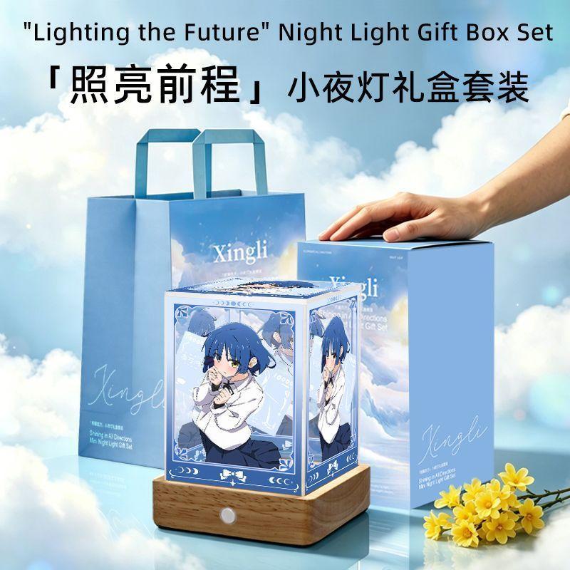【現🧡貨】【潮玩店】孤獨搖滾涼前輩山田涼同人動漫周邊小夜燈房間透明亞克力來圖定製