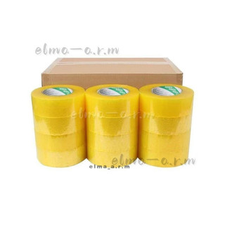 大卷超寬膠帶10cm 快遞打包帶包裝 封箱膠條透明膠帶 加寬膠紙快遞封口膠布 膠條批發 加寬膠紙快遞封口膠布 膠條批發