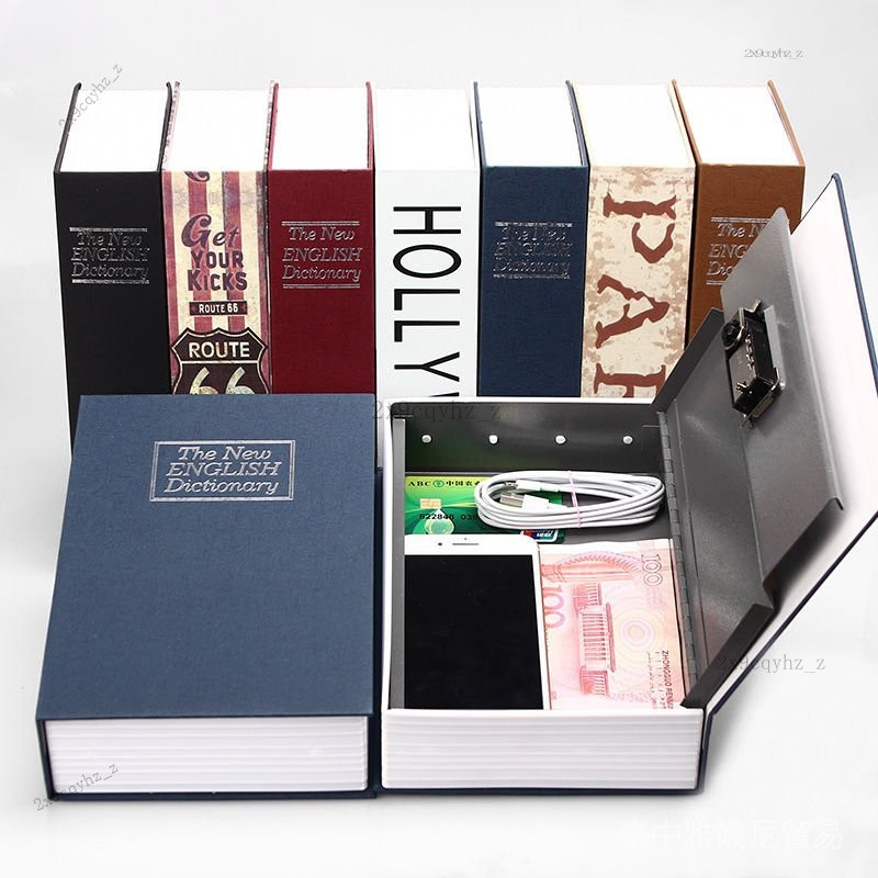 ✨可開發票#創意仿真存錢罐字典保險箱書本保險盒密碼箱迷你儲蓄罐帶鎖鐵盒子#免運費
