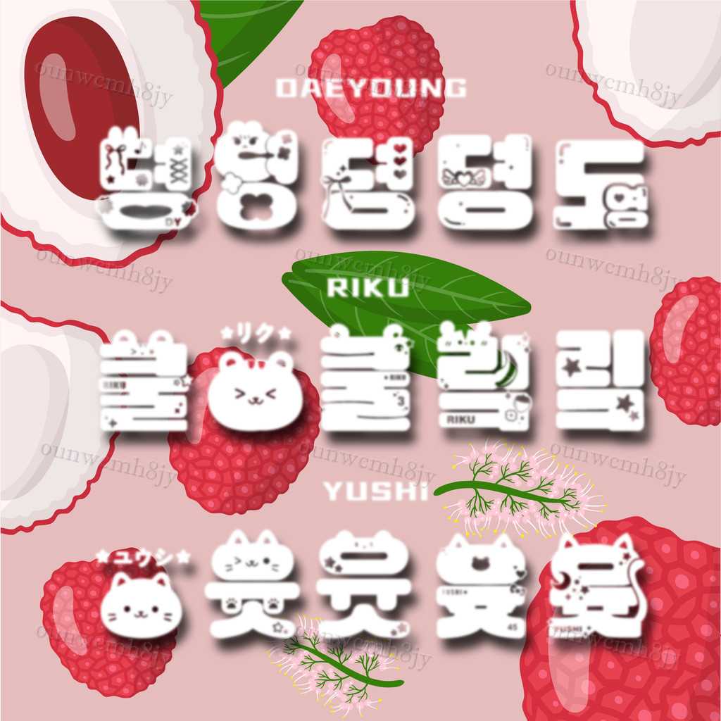 nctwish貼紙 NCT WISH裝飾貼紙 應援棒貼紙 E款 反光裝飾貼紙 手燈貼紙 應援貼紙 反光貼紙 應援燈貼紙