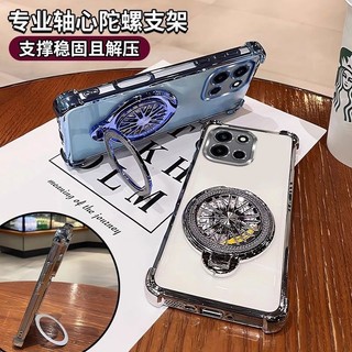 ✅台灣發貨✅ 旋轉陀螺支架 高透抗黃 一加15T 一加13 一加turbo6 一加ACE6 一加ACE5 全包防摔手機殼