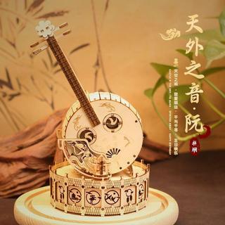 🔥臺灣出貨🔥木質八音盒 立體拼圖模型 古風音樂盒 木質拼裝模型 手作音樂盒 發條音樂盒 手作DIY拼裝