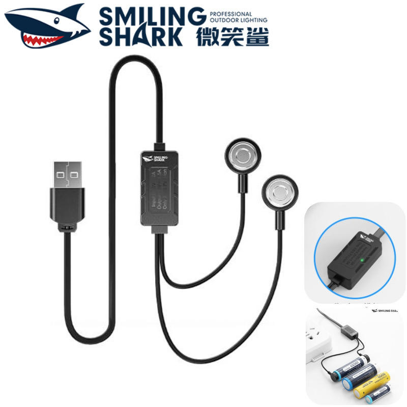 微笑鯊正品 鋰電池充電器 適用18650 26800 26650 適合多種電池 充電保護 磁吸充電 便捷安全 CDQ22