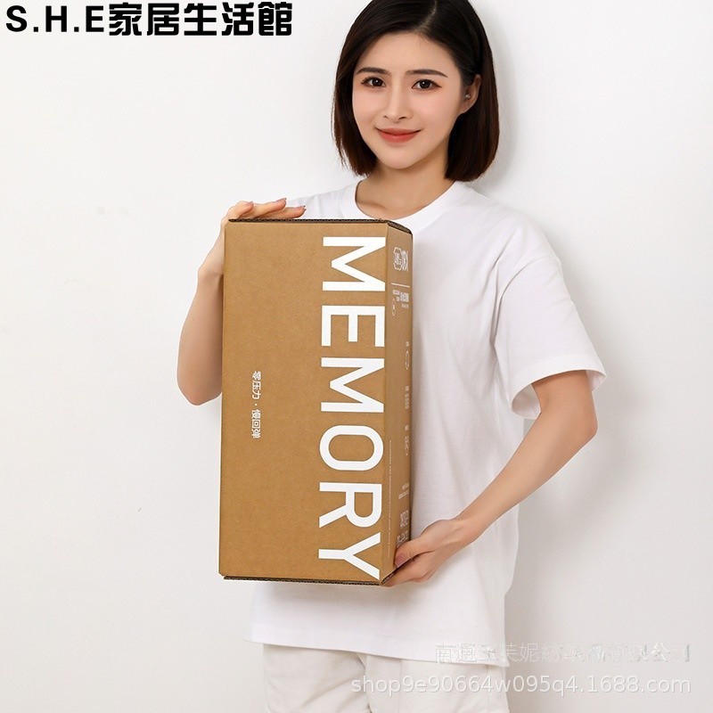 ❤免運推薦❤新品推薦新款朵亞朵酒店衕款記憶棉慢迴彈單人枕工廠直銷一件代髮對接直播可批發