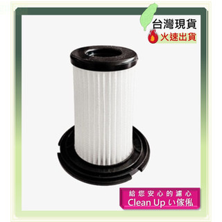 現貨 適 海爾 Haier HEV6750WA HEV6750WE HEV6930WE HEV6930WA HEPA濾網