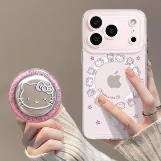 可愛KT 透明磁吸 蘋果17promax支架手機殼iPhone17新款可愛HelloKitty全包透明支架防摔手機殼