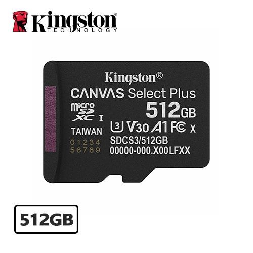 Kingston Canvas Select Plus microSD SDCS3 512G記憶卡