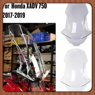 全場免運 適用於本田 X ADV 750 X-ADV750 機車前擋風鏡 機車車罩 遮風板 機車擋風板 機車風鏡