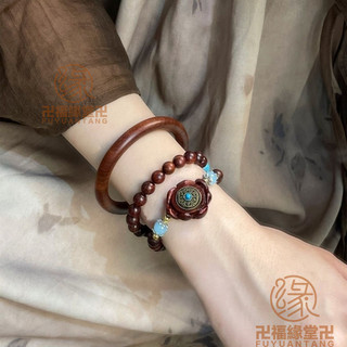 已開光過爐🙏紫檀手串 紫檀佛珠 避邪 防小人 化煞 開運 驅邪 小葉紫檀時來運轉蓮花手串好運連連小紅書
