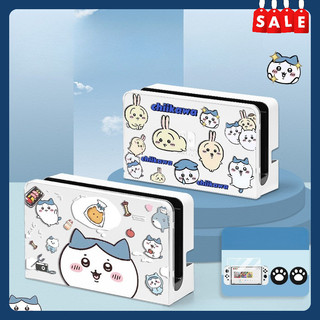 Switch2代底座保護殼 烏薩奇透明保護套 任天堂Switch殼 oled硬殼 充電底座 防塵套 分離式薄殼 防摔殼