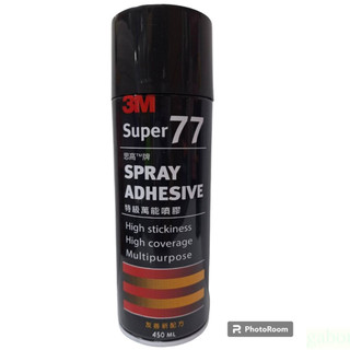 【小品五金百貨】含稅台灣現貨-3M 思高牌 77特級萬能噴膠450ml / 745ml超強噴膠