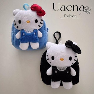UAENAU 收納袋,可愛卡通 Hello Kitty 零錢包,毛絨多功能迷你小包