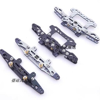 自製田宮四輪傳動車改裝配件 MA/MS/FMA/VZ/S2 底盤 AT彈頭 雙矛尾