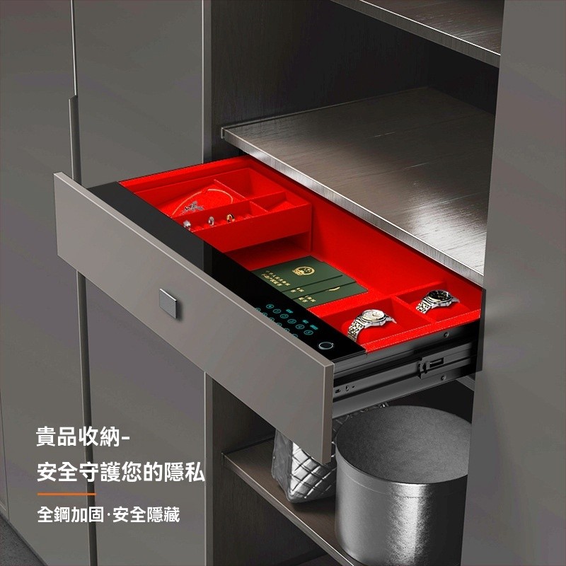 【破損包賠】免運🚛可客製化 抽屜式家用保險櫃 保管箱 嵌入式首飾盒保險箱全鋼隱形指紋密碼抽屜鎖智能鎖可打統編