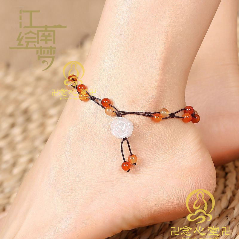 古風腳鍊 古風紅繩腳鏈女學生簡約百搭時尚編織腳繩民族風瑪瑙白玉腳腕飾品