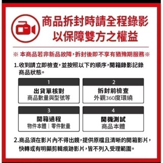 ASUS 華碩 AYW Gaming LC 360 ARGB LCD 水冷散熱器