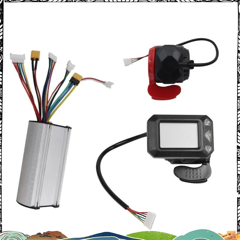 24V 250W 折疊滑板車控制器套件電動滑板車控制器 LCD 顯示屏固定牢固可靠