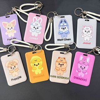 【kpop周邊】straykids周邊卡套學生證件套